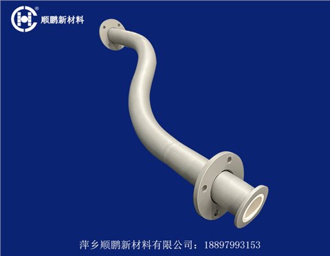 耐磨陶瓷彎管