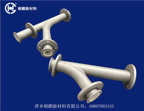 耐磨陶瓷彎管